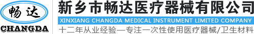 濟(jì)寧市金泰利華化工科技有限公司